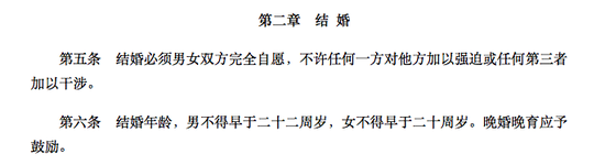 00后以晒怀孕为荣 是谁“消逝”了他们的童年