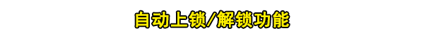 宝马120i一键升降车窗怎么用， 120i一键升降激活设置