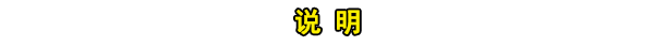 宝马330i后备箱怎么开，宝马330i后备箱开关位置及尺寸容积