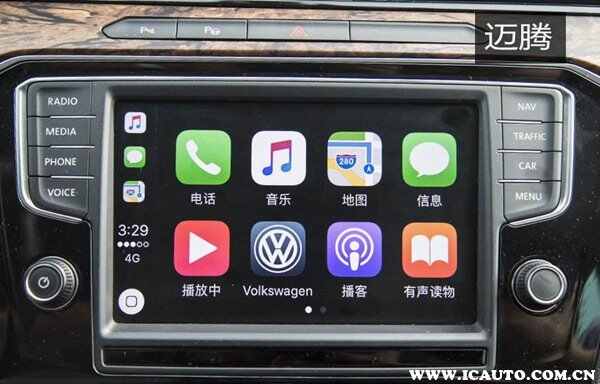 新君威手机投影教程，新君威carplay如何连接教程