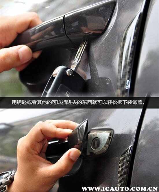 速腾钥匙没电怎么开门？速腾钥匙没电了怎么启动车