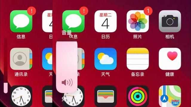 ios13正式版怎么样稳定吗,ios13正式怎么样