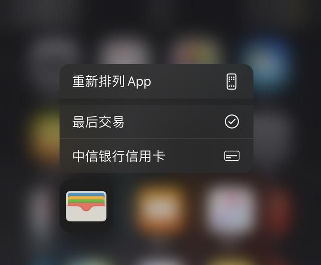 ios13正式版怎么样稳定吗,ios13正式怎么样