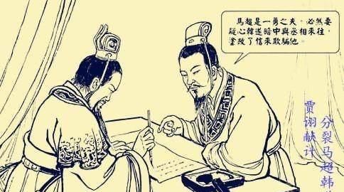 三国曹操的谋士排名，曹操在三国里的谋士排名