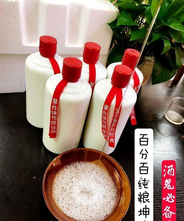 酿造茅台是用的什么原料