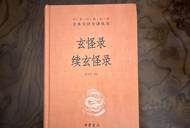 南北朝和唐宋为什么盛行鬼狐故事志怪文学流行的原因是什么