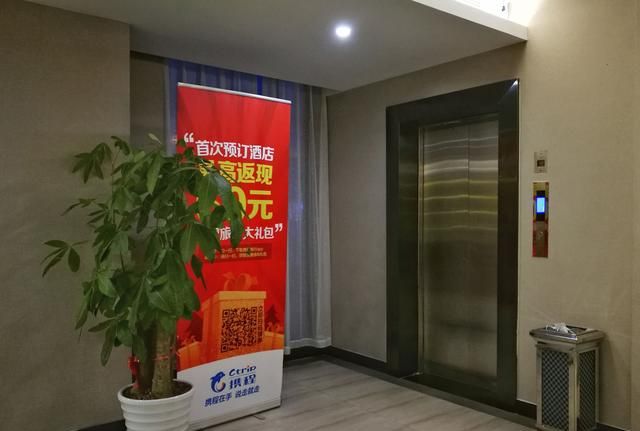 上海浦东国际机场酒店,上海哪家酒店离浦东国际机场最近