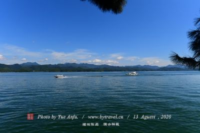 锦绣川水库