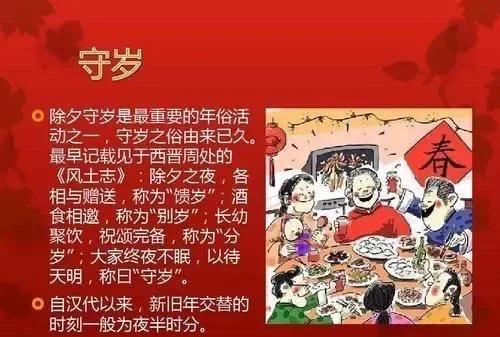 钟馗身边的五个小鬼是什么来历