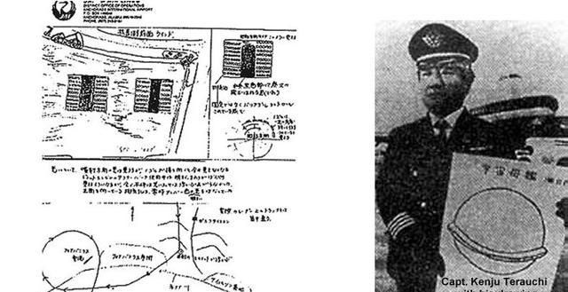 日航客机遭遇ufo的追击