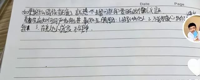 胡某宇事件的主要责任人是谁(胡某宇事件逮捕了谁)