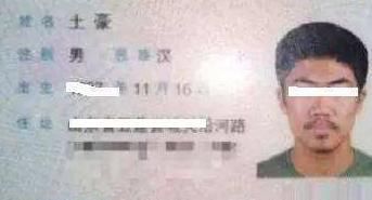 为什么中国不禁止人名重复0,为什么世界不禁止重名