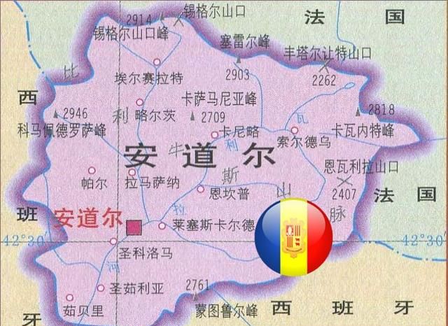 有哪些世界地理冷知识(有哪些是世界地理冷知识)