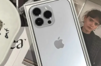 iPhone15是什么处理器