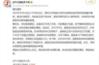 研究生猝死在教学楼，此前论文答辩延期，校方回应