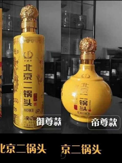 开心时，来瓶酒庆祝一下  难过时，来瓶酒安慰一下  无聊时，来瓶酒消遣一下  愤怒时，来瓶酒发泄一下...