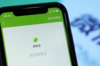 vivo手机连接WiFi信号弱怎么办 手机连接WiFi信号弱排查方法