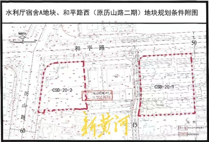 济南供地本月“三连发” 历下城市更新轴出让黄金地段4宗土地